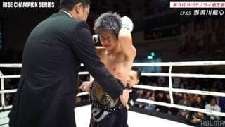 「代表に怒られる」那須川龍心、大事なベルトを電車に置き忘れる失態を告白 「いかなるときもチャンピオンでなければ」猛省も