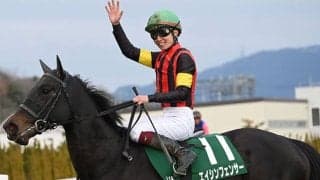 2月に重賞初Vの27歳がGI初制覇へ 苦境で出会った相棒と高松宮記念参戦