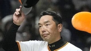 【プロ野球】篠塚和典が考える巨人の開幕スタメン　坂本勇人や外国人選手の起用法はどうなる？