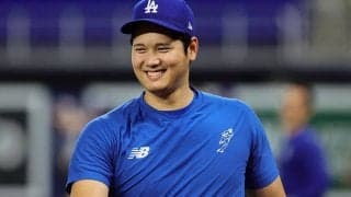 ド軍に止まらぬ“大谷効果”　昨季は112億円増…X驚愕「新たな世界が想像できる」