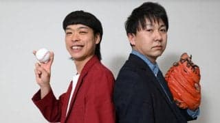 「甲子園は勝っても負けても最高」　バッテリィズがエール　センバツ