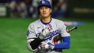 米記者が見た“最後の日本の風景”　次々と驚きを報告…大谷翔平が示した存在感