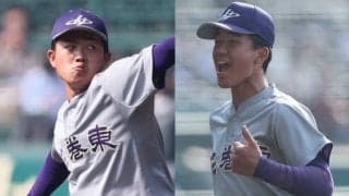 センバツベスト8・花巻東の選手に異色の経歴！昨夏は”他校”で夏1勝「初心に戻れた」