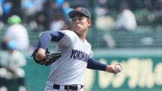 「三者連続三球三振」を達成した横浜・奥村頼人は23年ドラ1・前田悠伍に匹敵する逸材だ！＜高校野球ドットコム注目選手ファイル・コム注＞