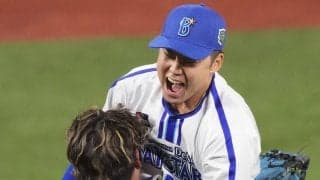 【プロ野球】勇気ある決断が導いた日本一 ベイスターズの守護神・森原康平が貫いた信念