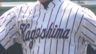 鹿児島の３番・中濵が逆転三塁打！チームは1点差で勝利！【鹿児島】