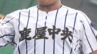 鹿屋中央が10安打９得点と畳みかけてコールド勝ち【鹿児島】