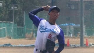 北海道に現れた新2年の怪物候補右腕！浦和学院相手に2回6奪三振の衝撃的な投球！