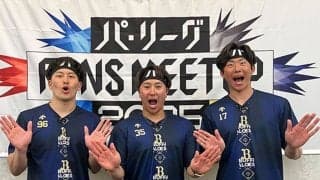 打撃練習の初球にバット＆有鉤骨がポキリ…パ投手の“悲哀”　珍事で初打席も幻