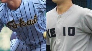 地区予選が終了！県大会出場校一覧・神奈川県大会地区予選【25年春高校野球】
