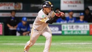 超強力打線に隠れて2桁が5選手　浸透した意表突く新庄野球…パの24年犠打