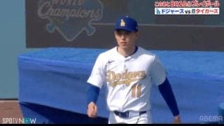 ドジャース本拠地開幕戦で“ド派手セレモニー” 山本由伸＆佐々木朗希にも大歓声…“チャンピオン仕様”特別ユニフォームが「カッコよすぎ」