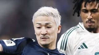 サッカー日本代表はサウジアラビア戦で同じ過ち 昨年10月のオーストラリア戦と酷似