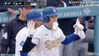 大谷翔平、本拠地開幕戦で2戦連発2号ソロなど4打数2安打！ ドジャースは1点差で逃げ切り開幕3連勝