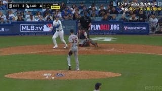 大谷翔平の豪快ホームランに相手投手も“確信ガックリ”…逆方向への衝撃アーチに打球も追わないリアクション「失投だったもんな」