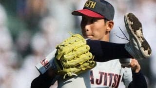 浦和実・先発は石戸颯汰投手　3試合で18回無失点　センバツ