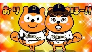 バファローズ☆ポンタが“必勝祈願”　おりほー連発へ…真柴記者とバーチャル対談