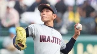 浦和実・石戸が5失点も完投！「甲子園に戻ってきたい」初出場4強の原動力にスタンドから拍手【25年センバツ】







