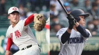 横浜VS智弁和歌山の決勝に！横浜打線が石垣を攻略、智弁和歌山打線が石戸を攻略して、頂上決戦へ【センバツ第10日】