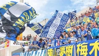 J2今治が山形戦の開催を決定、林野火災の影響も「多くの方に夢と勇気と希望、そして感動と笑顔をお届けしていく」