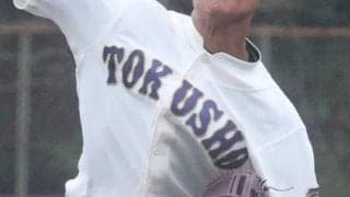 徳島商が最後の8強入り！徳島県大会【25年春高校野球】








