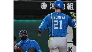 新庄監督、清宮幸太郎の特大弾に「え？打ったっけ？」　完璧なアーチも「まだまだです」