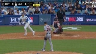 何故、そこに投げた…？ 大谷翔平、逆方向弾に“あきらめた”「可哀想すぎる」 相手投手が失投→“被弾確信”で振り向かない