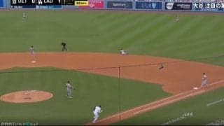 球場騒然！ 大谷翔平、爆速打で“想定外のハプニング”「怖すぎ…」 相手野手のグラブを弾き飛ばす一撃「捕れる選手いないだろ」