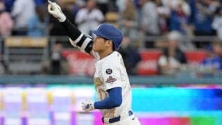 大谷翔平が豪華セレブらへ“最上級のショー”「驚きでポカン」　観客に交じり大興奮