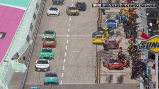 視聴者騒然！米人気レース、“同時ピットイン”で多重クラッシュの大混乱 「なぜ逆向きに…」もはやカオスの一部始終