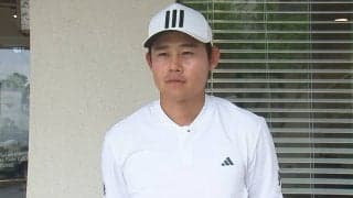 大西魁斗は暫定67位　課題のパッティングを「少しずつ修正していけたら」