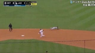 マジかよ…！？ 大谷翔平、驚異の急加速で“神走塁”「速ええ！」 隙を突いた“爆速ランニング”にファン騒然「新スライディングやん」