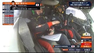 世界ラリー、日本人ドライバーの壮絶事故直後に捉えた“粋な光景”が話題 「最高のコンビ」相棒の優しさにSNS感涙