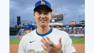 大谷翔平が手にした世界一リング　まさかの仕掛けに日本人仰天「え!?」「すごい」