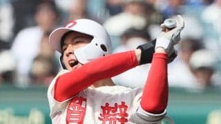 センバツ決勝で”中学BIG5”対決実現！中谷監督に憧れた智弁和歌山の2年生捕手が意欲「負けられない」【センバツ】