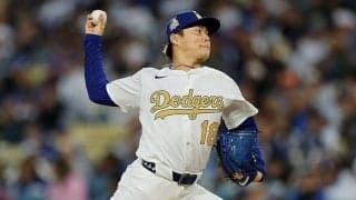 山本由伸、渡米後最多10Kも2勝目ならず　奪三振ショーに本拠地大歓声も…5回2失点で降板
