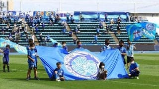 水戸が迷惑行為について注意喚起、選手のプライベートな情報の聞き出しや家族らへのつきまとい行為が確認「しかるべき対応をさせていただく」