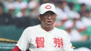 1994年春に横浜を倒した勢いでセンバツ初Vを達成、今度は決勝で撃破狙う【智弁和歌山・前回優勝VTR】