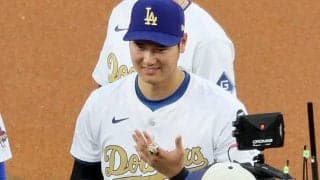 大谷が獲得した世界一リングには「300個を超えるダイヤ」　宝石だらけ…豪華仕様の詳細