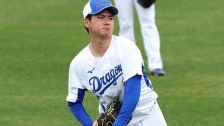 ドラ1左腕を「早く1軍で見たい」　初登板で鮮烈投球の22歳…竜党興奮「本当にエグい」