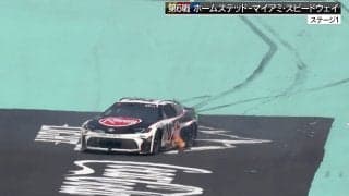 一体、何が！？ 全米沸騰の人気レースで“名手”が急失速…突然のスピンに騒然 「リアが滑って…」