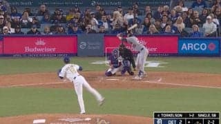 もうワケわからん！ 山本由伸に“打者が混乱”「この球は打てない」 全く動けず… 腰を引いて“見逃し三振”「カッコよすぎる」