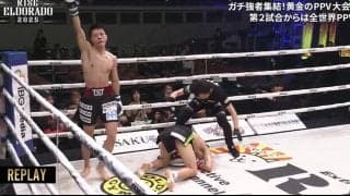 「一発だ！」左フックで“ぐにゃり”衝撃の大逆転KO 前のめりに崩れ落ちる劇的ラスト「撃ち合い強すぎ」驚きと称賛