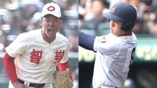 センバツ決勝 横浜vs智弁和歌山、ベンチ入り選手たちの中学時代の実績が超豪華！ U-15代表、「中学BIG5」の一角などエリート揃い