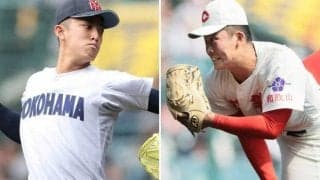 センバツ決勝スタメン発表　横浜vs智弁和歌山　両監督「先手を」