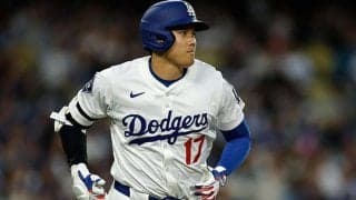 大谷翔平、申告敬遠→テオ適時打で生還　左手つかないスライディング、本拠地熱狂