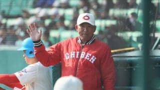智弁和歌山は31年ぶりの優勝ならず！横浜・織田を攻略できず、エース右腕・渡邉力尽く【25年センバツ】






