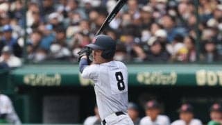 横浜打線おそるべし…センバツ決勝で衝撃のビッグイニング！好投続いた智弁和歌山のエース右腕ノックアウト！【センバツ】