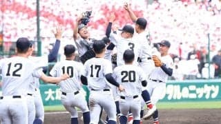 横浜、19年ぶり4度目の選抜V！　史上初の2度目“秋春連覇”…公式戦無傷の20連勝