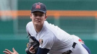横浜のエース・奥村「チームとしてはうれしいけど…」　センバツ
